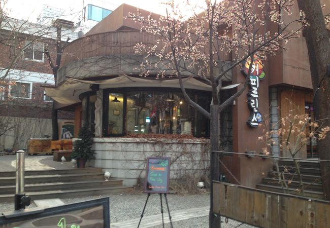 コーヒープリンス1号店 コーヒープリンス1号店 コンプリートDVD－BOX - 紀伊國屋