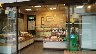 ちょっとしたお土産に。