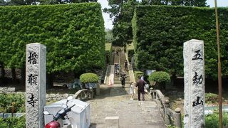 キリシタン宣教阻止に一役買った寺