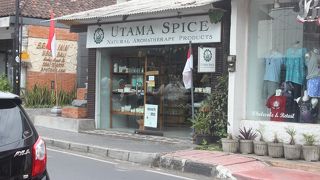 ハリウッドセレブ御用達の自然素材の製品