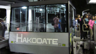 夜景の函館山へ。