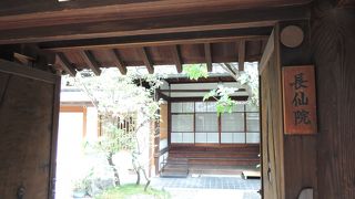 新京極の七不思議がある寺院