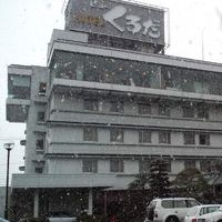 外観は大きな温泉旅館です。
