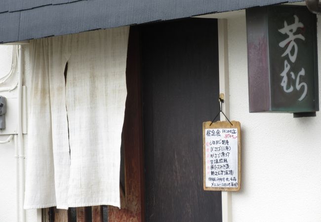行かれればわかる・・秘密のお店的