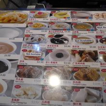 とても種類が多いです　マンゴースノーアイスもお勧めです