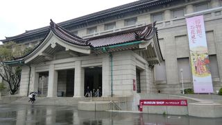 本館、平成館、東洋館、法隆寺宝物館、全部見たら何時間かかるのでしょう。