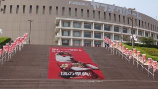 初めての九州・博多の旅