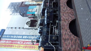 めっちゃゆうめいです！