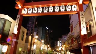 ワクワクする光景！