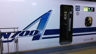 新大阪始発なのに…