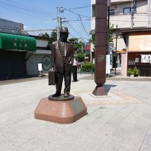 よっ！寅さん！