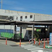 現在は工事中のため地味です