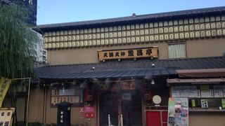 意外とお手頃なお値段!!