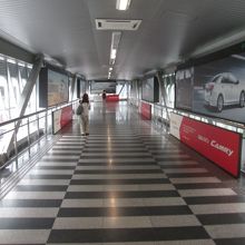 スカイウォーク