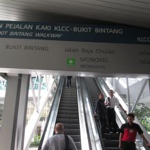 スカイウォーク