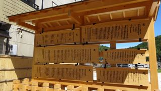 むらさき麦が再現