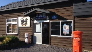 レトロな雰囲気が良いです。