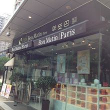 お洒落なカフェベーカリー