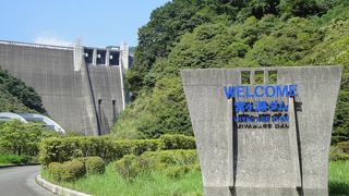 関東最大級のダム、宮ヶ瀬ダム