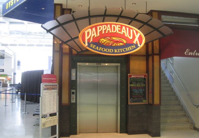 パパデュー シーフード キッチン ジョージ ブッシュ インターコンチネンタル空港店 クチコミ アクセス 営業時間 ヒューストン フォートラベル