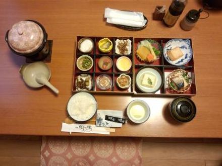 植木温泉 旅館 桐乃湯の宿泊予約なら フォートラベル の格安料金比較 熊本市 植木温泉 旅館 桐乃湯の宿泊予約なら フォートラベル の格安料金比較 熊本市