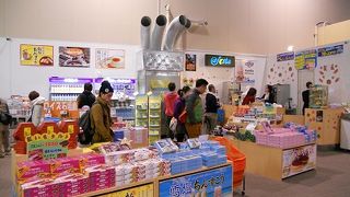 ＬＣＣターミナルにもありました