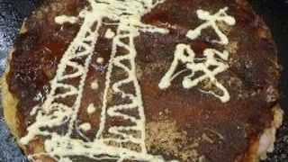 マヨネーズアート