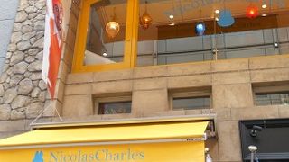 ニコラシャール (銀座本店)