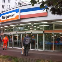 近くにスーパーがあって便利だった。