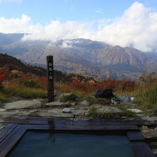 やったりと温泉気分です