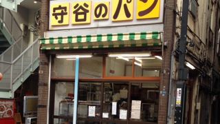 餡の多さにビックリ。