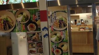 駅にある蕎麦屋
