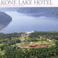 ロープウェーと観光船乗り場がすぐ近くで使い勝手が良い