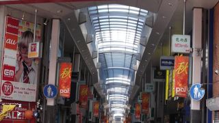 一寸寂しいアーケード