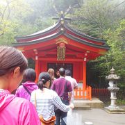 箱根神社のお隣に