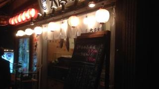 見るからにおいしそうな網焼きの魅力に誘われます。