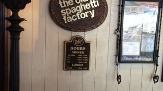 やや大ぶりな味付け