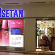 伊勢丹 (ＫＬＣＣ店)