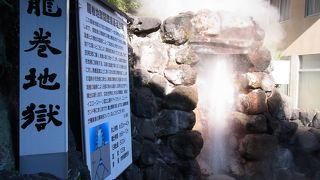 噴水半端ない！