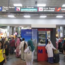 ＫＬＩＡトランジット