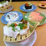 日本最南端の回転寿司屋で、沖縄らしいネタを