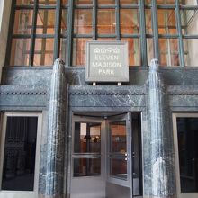 行きたかったフレンチレストラン