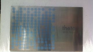 スーパーリラックス！