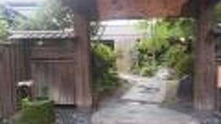 由布のお宿　ほたる