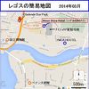 ナイジェリア・レゴスの安宿「Moon Shine Hotel」