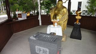 徒歩で58分かかりました