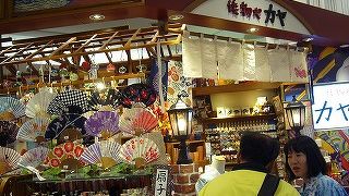 日本伝統の小物が揃う