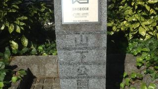 秋が最も趣深いと言われていますが、春も夏も冬もそれぞれに表情のある通りです。