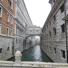 ため息橋です。