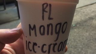 アイスがおいしい～！